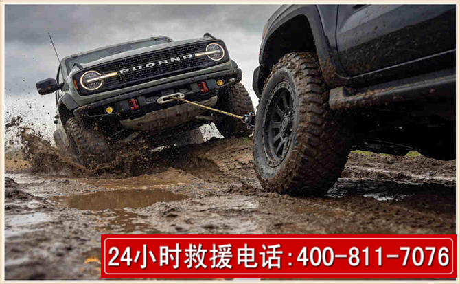 三门峡长春汽车道路救援公司2026年7月备战台风巴威全面落实救援前置准备工作