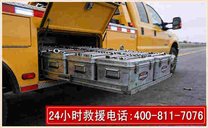 三门峡强台风下的新能源汽车救援的六大注意事项